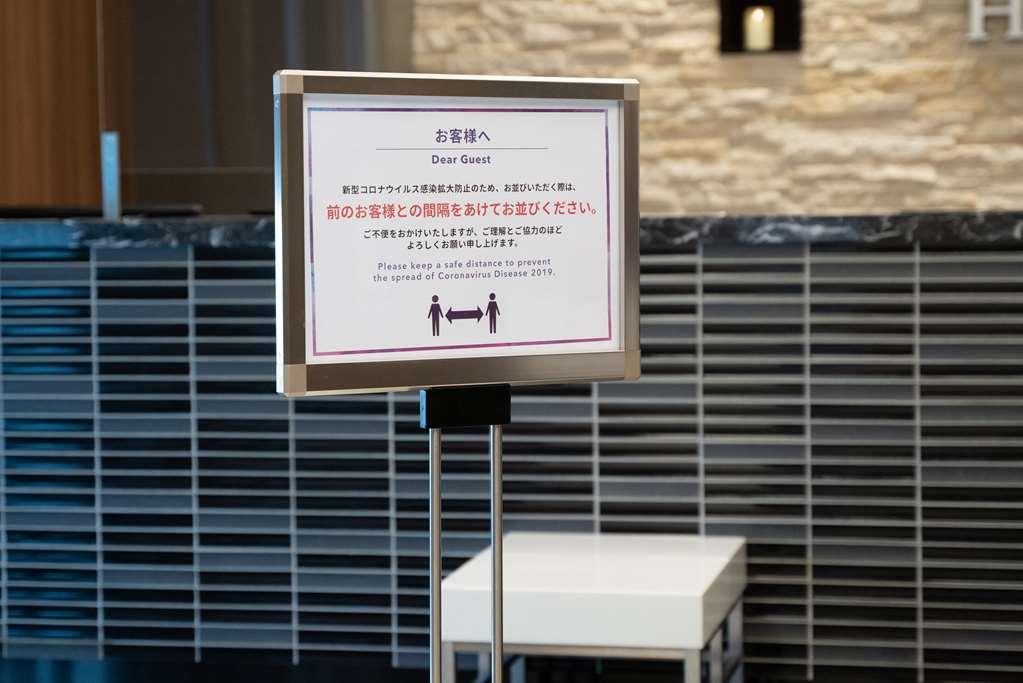 Comfort Hotel Kurosaki Kitakyushu Voorzieningen foto