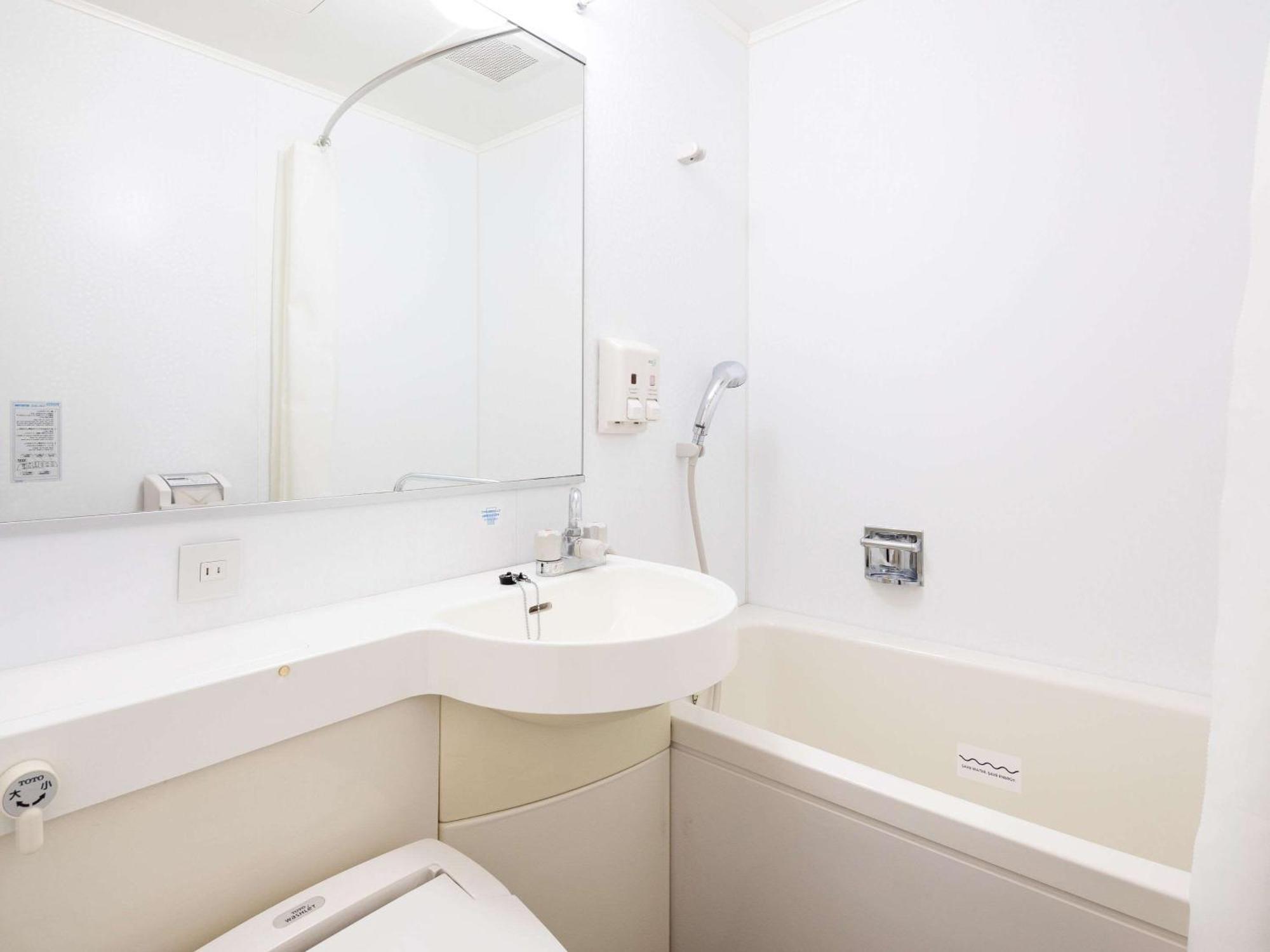 Comfort Hotel Kurosaki Kitakyushu Buitenkant foto